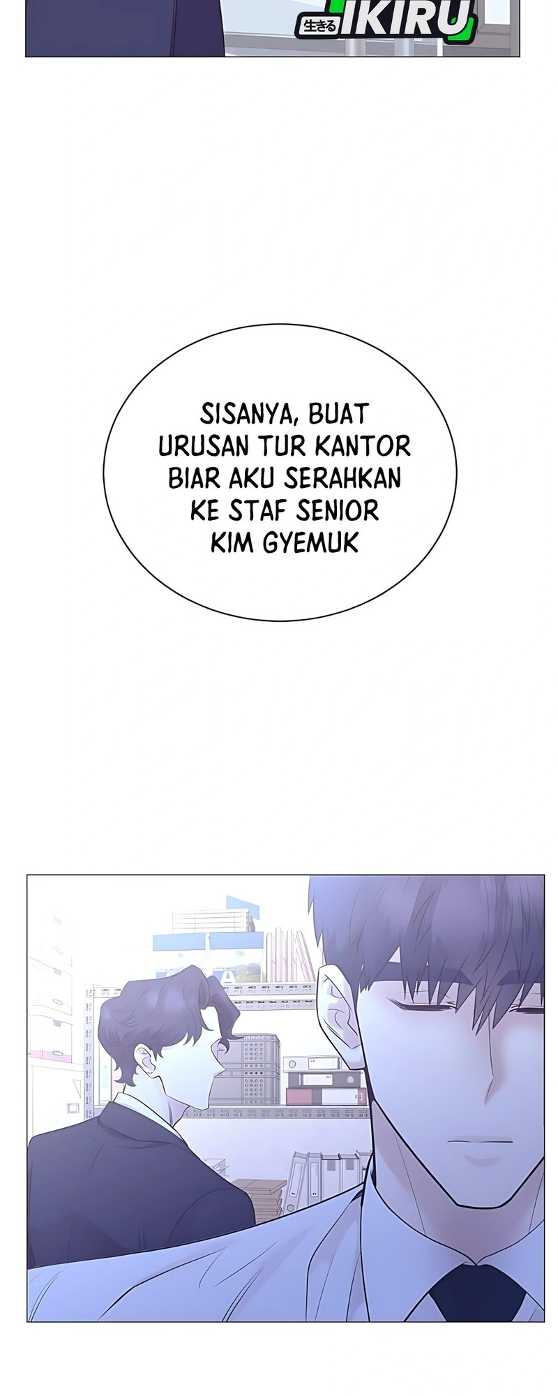 I Became a Sales Prodigy Chapter 75 Gambar 34