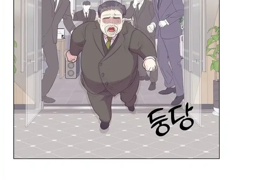 I Became a Sales Prodigy Chapter 90 Gambar 51