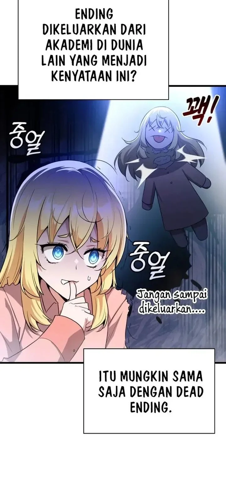 I Became the Academy Villain's Daughter Chapter 1 Gambar 32