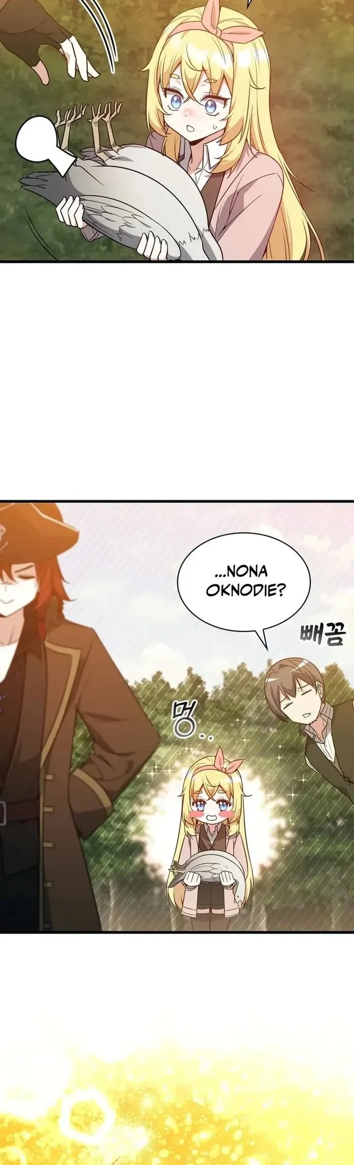 I Became the Academy Villain's Daughter Chapter 22 Gambar 29