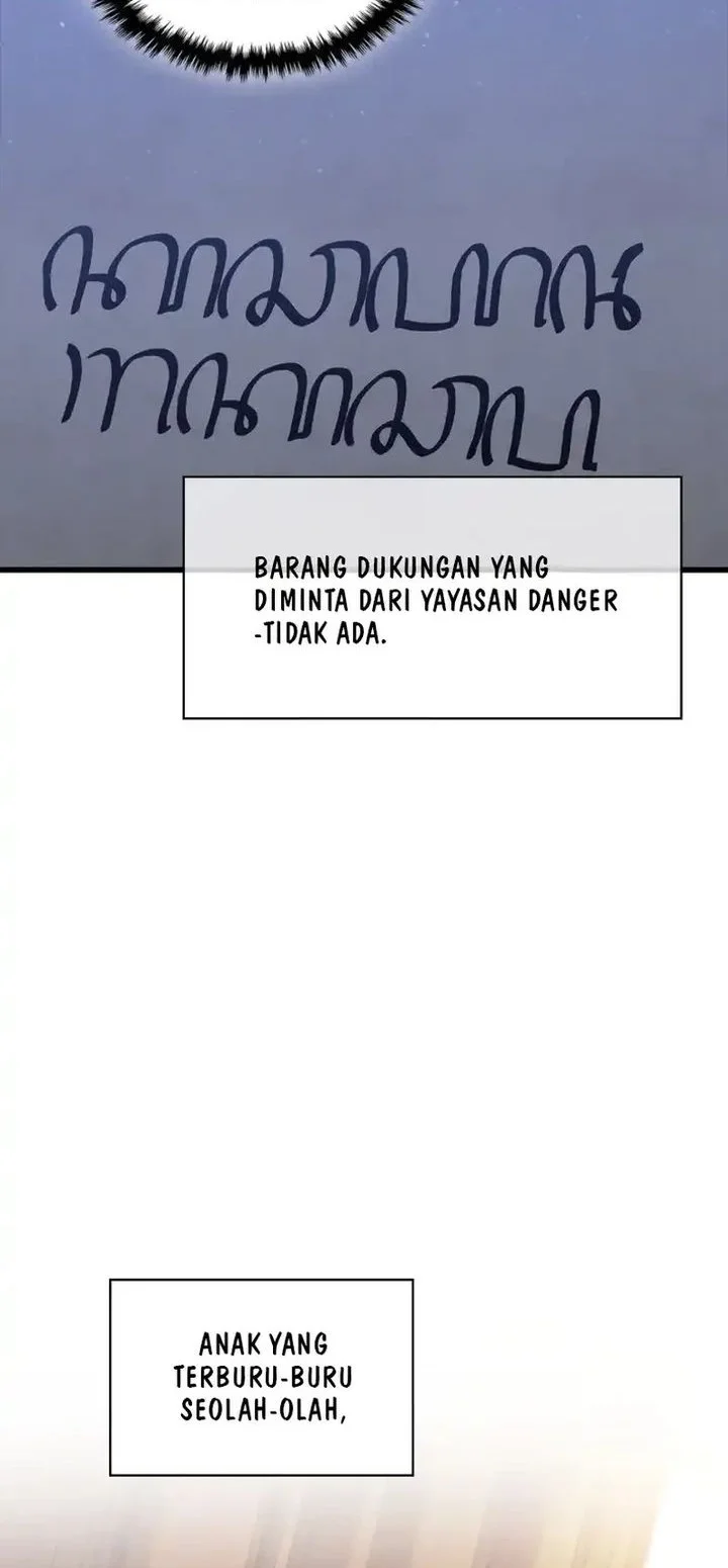 I Became the Academy Villain's Daughter Chapter 28 Gambar 30
