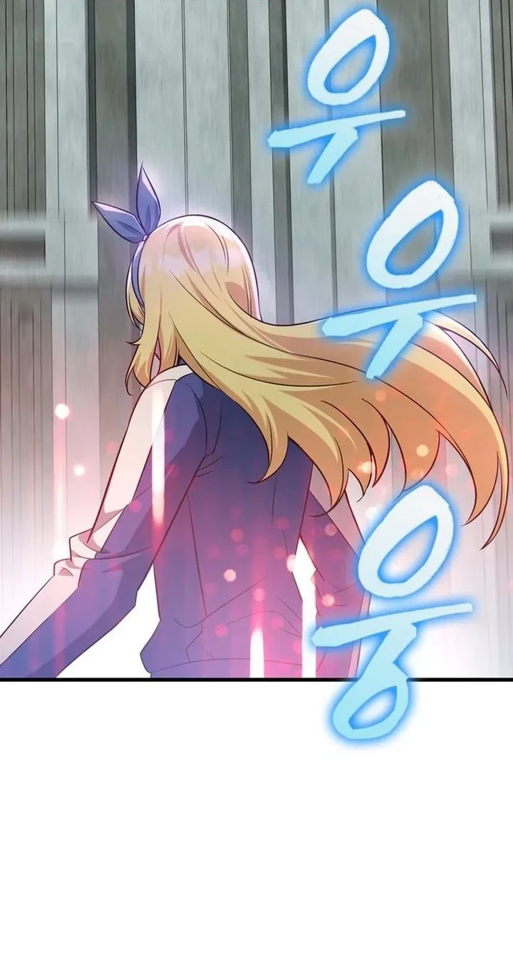 I Became the Academy Villain's Daughter Chapter 33 Gambar 28