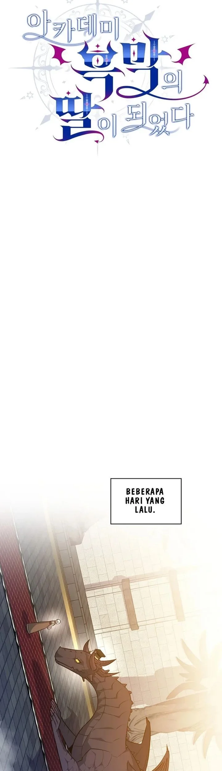 I Became the Academy Villain's Daughter Chapter 35 Gambar 33