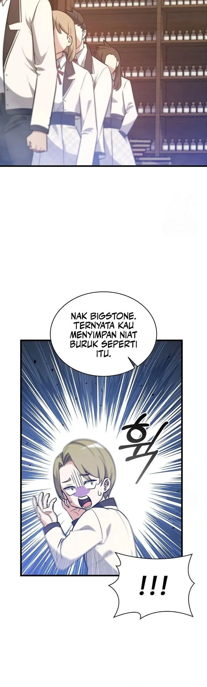 I Became the Academy Villain's Daughter Chapter 37 Gambar 34