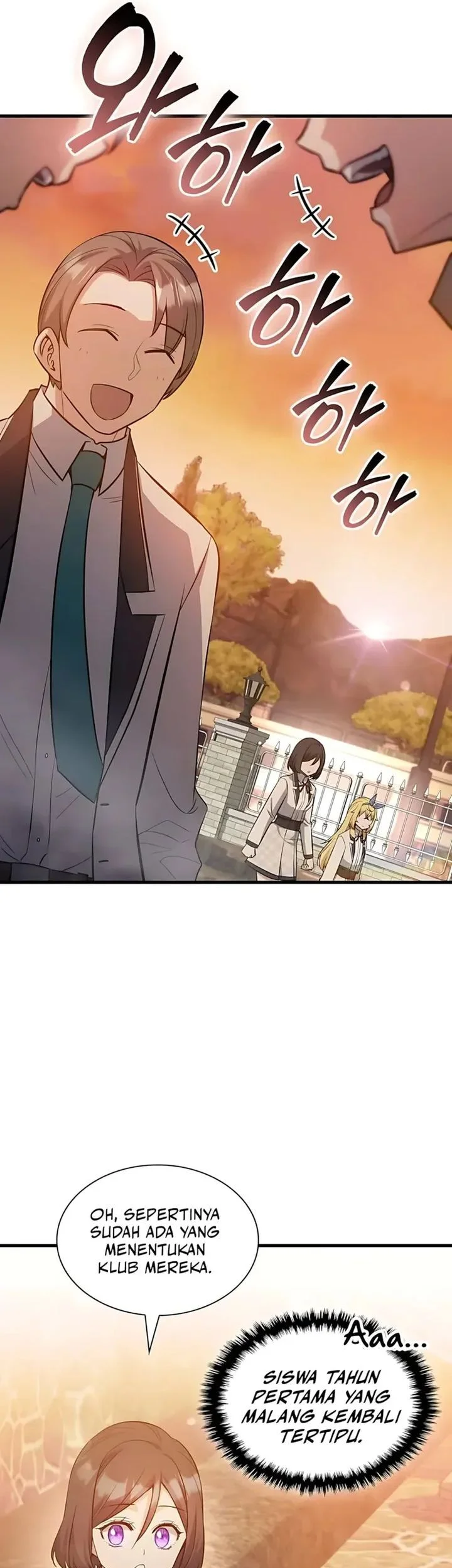 I Became the Academy Villain's Daughter Chapter 42 Gambar 29
