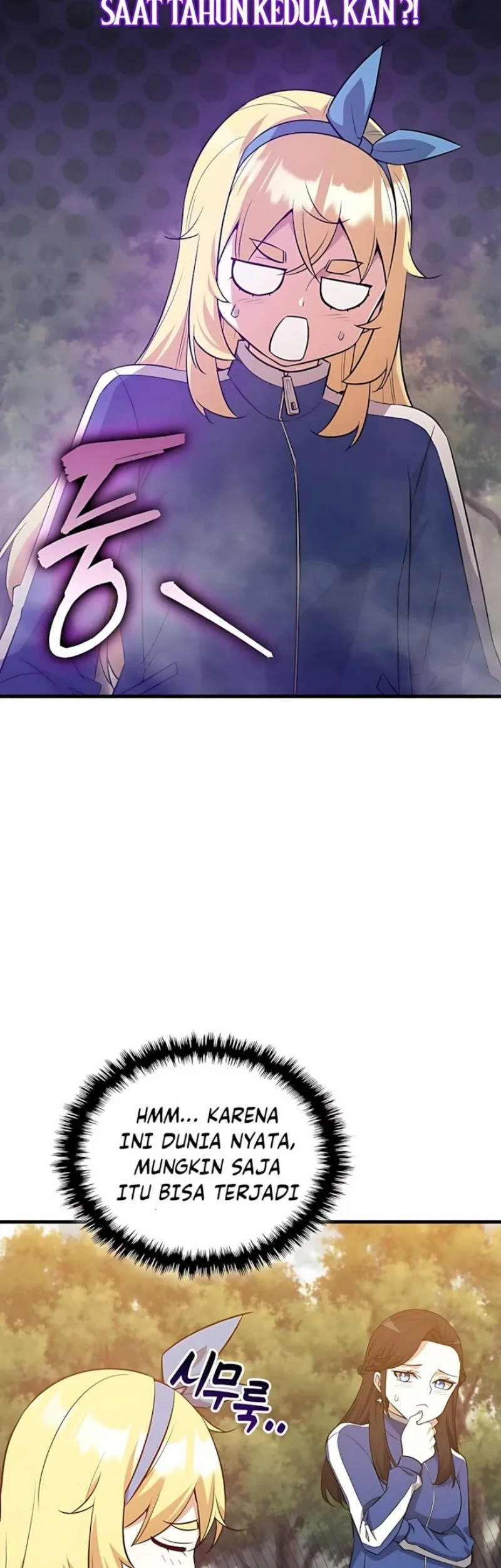 I Became the Academy Villain's Daughter Chapter 47 Gambar 34