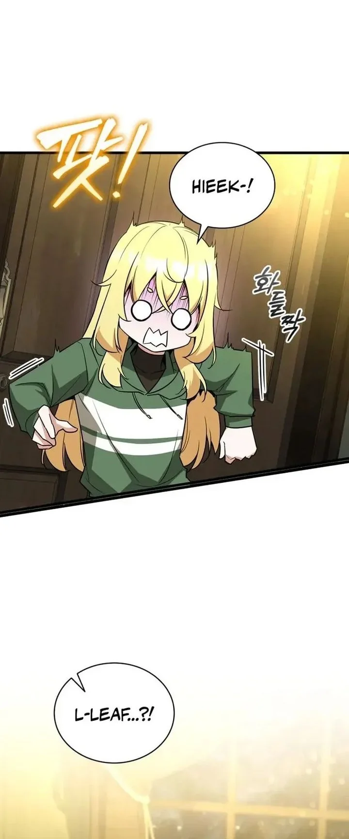 I Became the Academy Villain's Daughter Chapter 5 Gambar 26