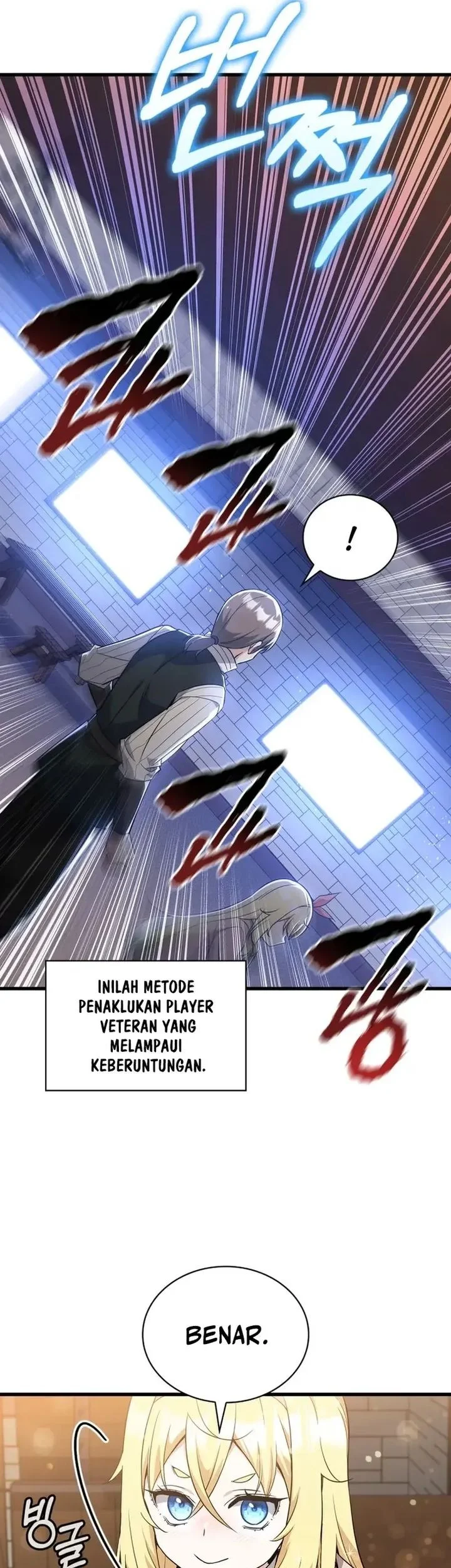 I Became the Academy Villain's Daughter Chapter 9 Gambar 29