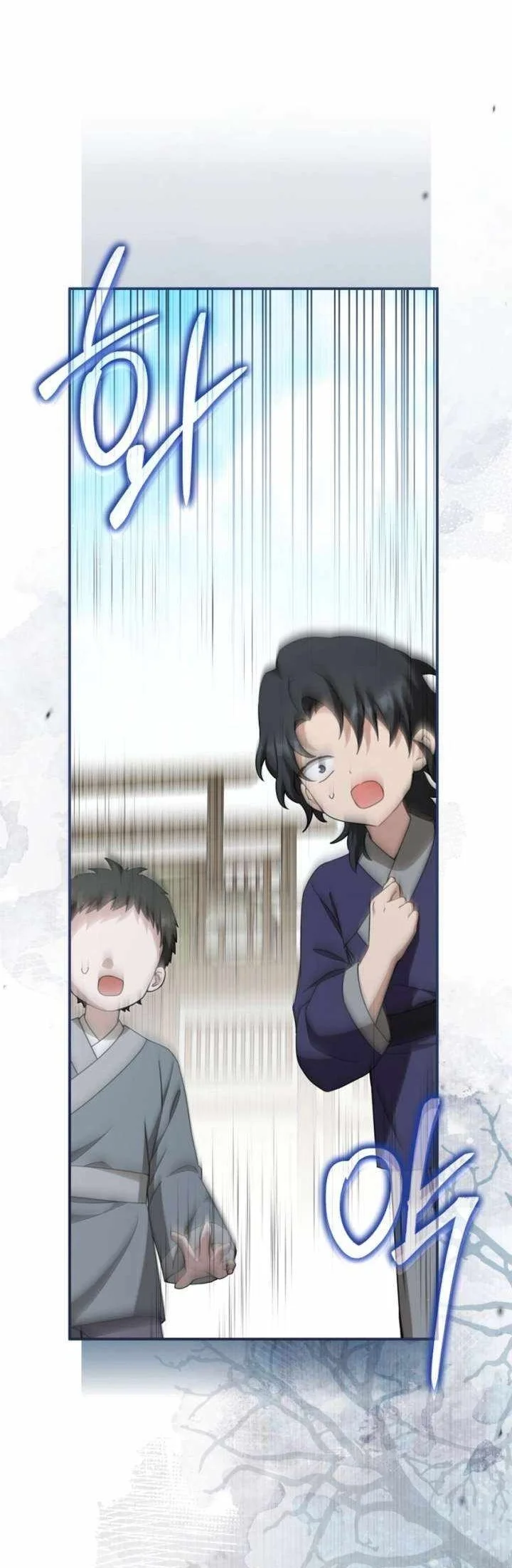 I Became the Despised Granddaughter of the Murim Family Chapter 107 Gambar 43