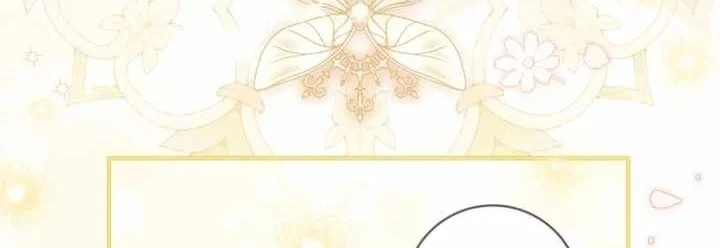 I Became the Despised Granddaughter of the Murim Family Chapter 111 Gambar 44