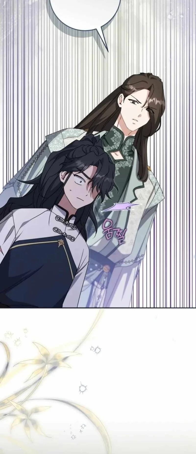 I Became the Despised Granddaughter of the Murim Family Chapter 117 Gambar 50