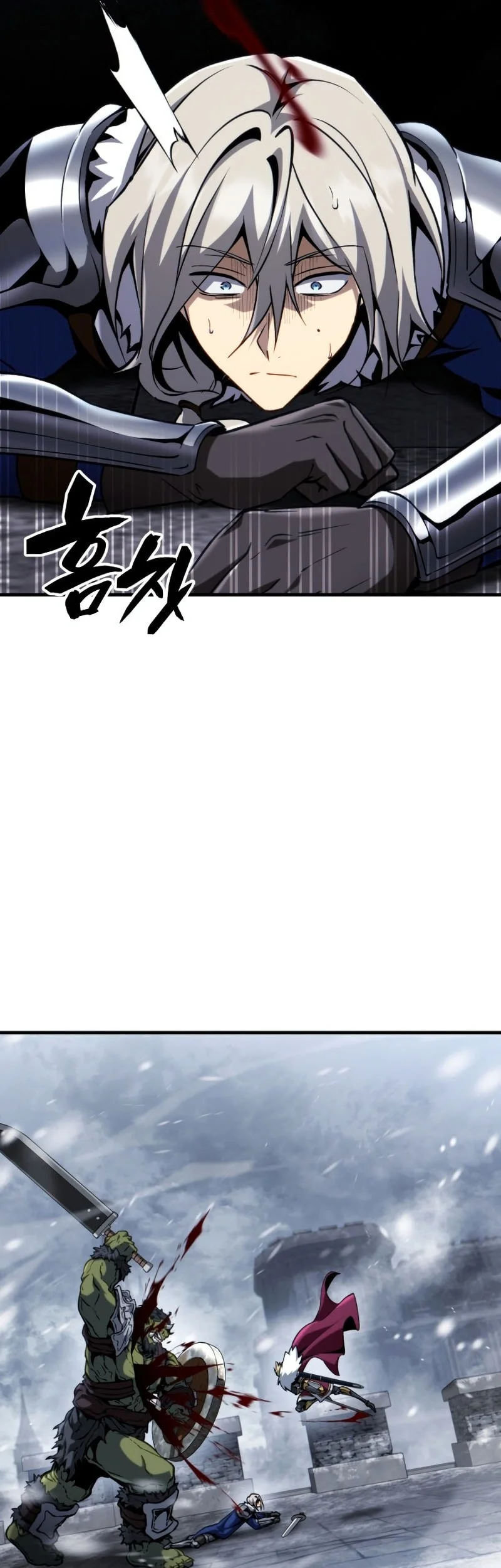 I Became the First Prince: Legend of Sword's Song Chapter 43 Gambar 49