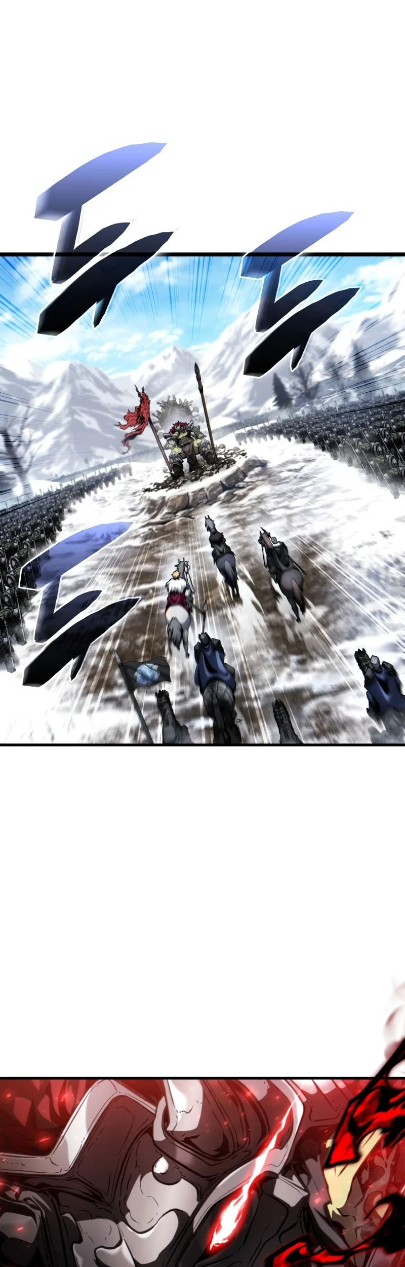 I Became the First Prince: Legend of Sword's Song Chapter 45 Gambar 55