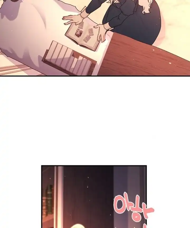 I Became the Male Lead's Adopted Daughter Chapter 130 Gambar 59