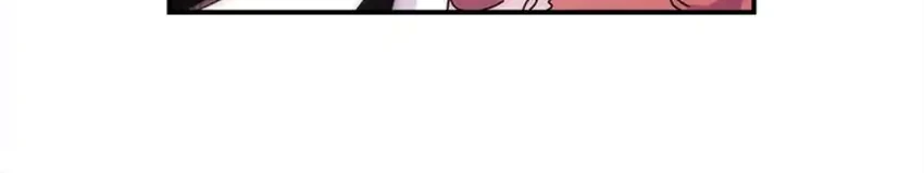 I Became the Male Lead's Adopted Daughter Chapter 171 Gambar 50