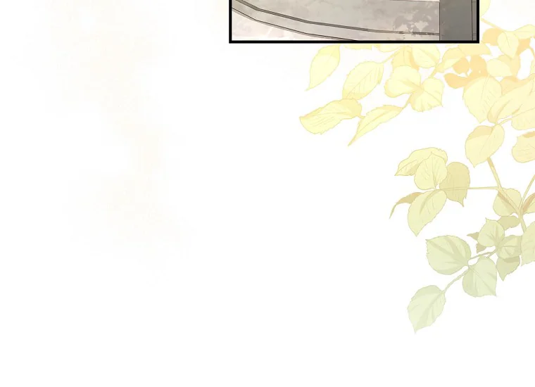 I Became the Male Lead's Adopted Daughter Chapter 77 Gambar 119