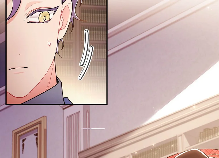 I Became the Male Lead's Adopted Daughter Chapter 83 Gambar 119