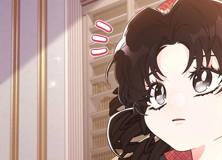 I Became the Male Lead's Adopted Daughter Chapter 83 Gambar 120