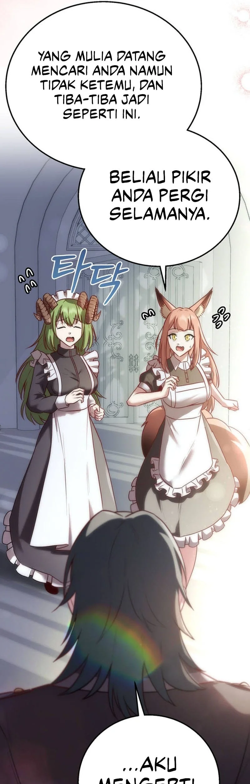 I Became The Master Of The Weakest Demon King Chapter 13 Gambar 50