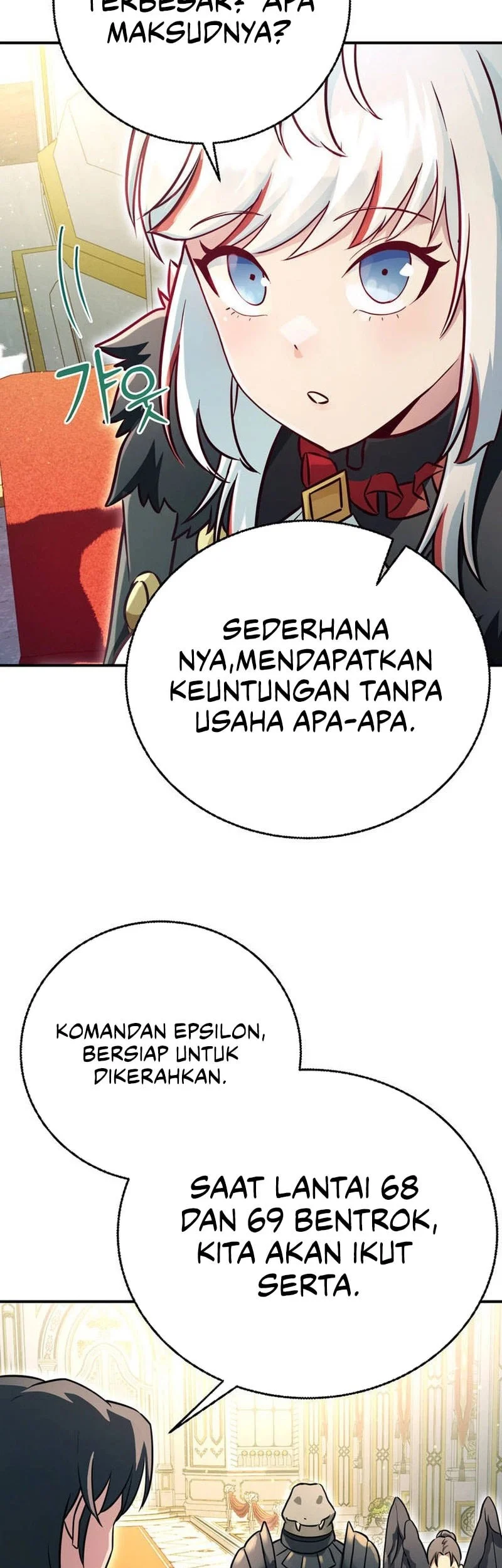 I Became The Master Of The Weakest Demon King Chapter 16 Gambar 53