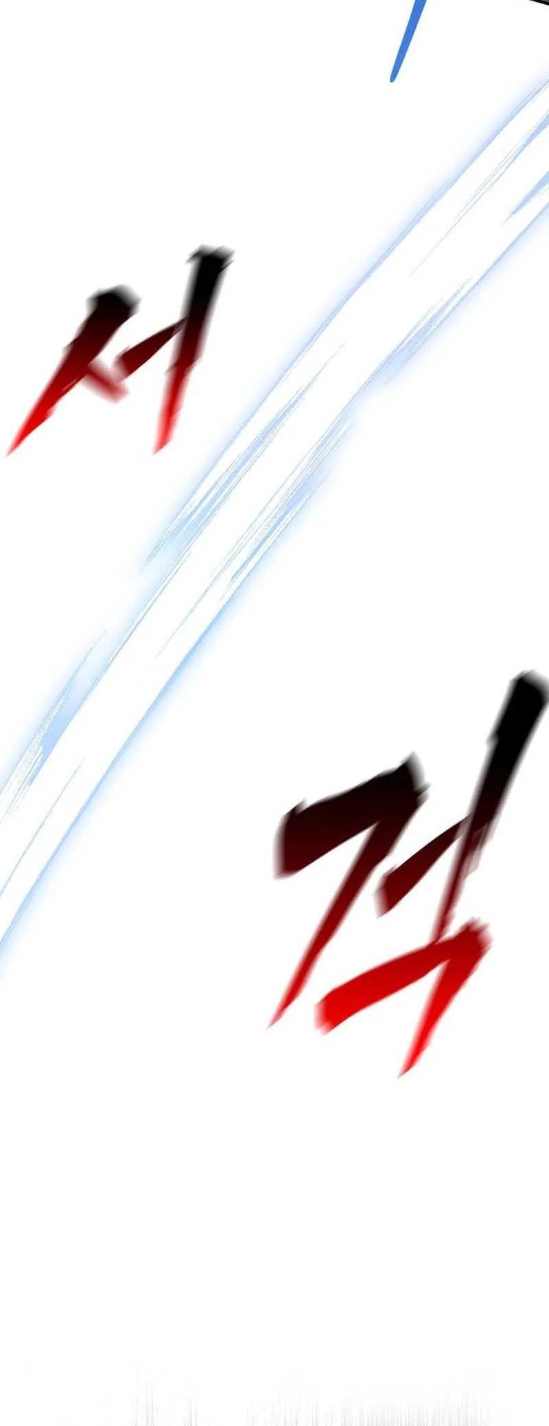 I Became The Master Of The Weakest Demon King Chapter 17 Gambar 57
