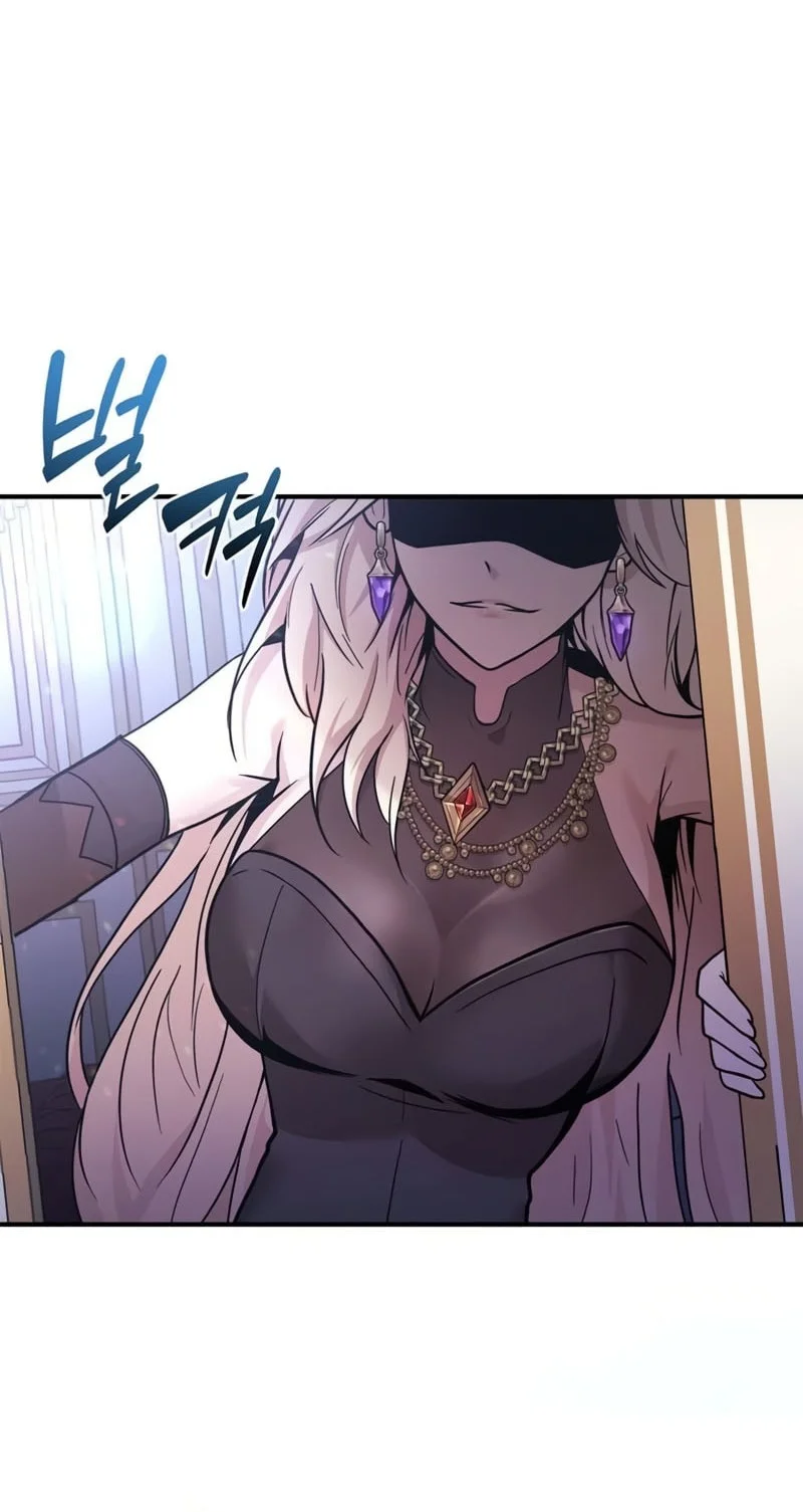 I Became The Master Of The Weakest Demon King Chapter 2 Gambar 57