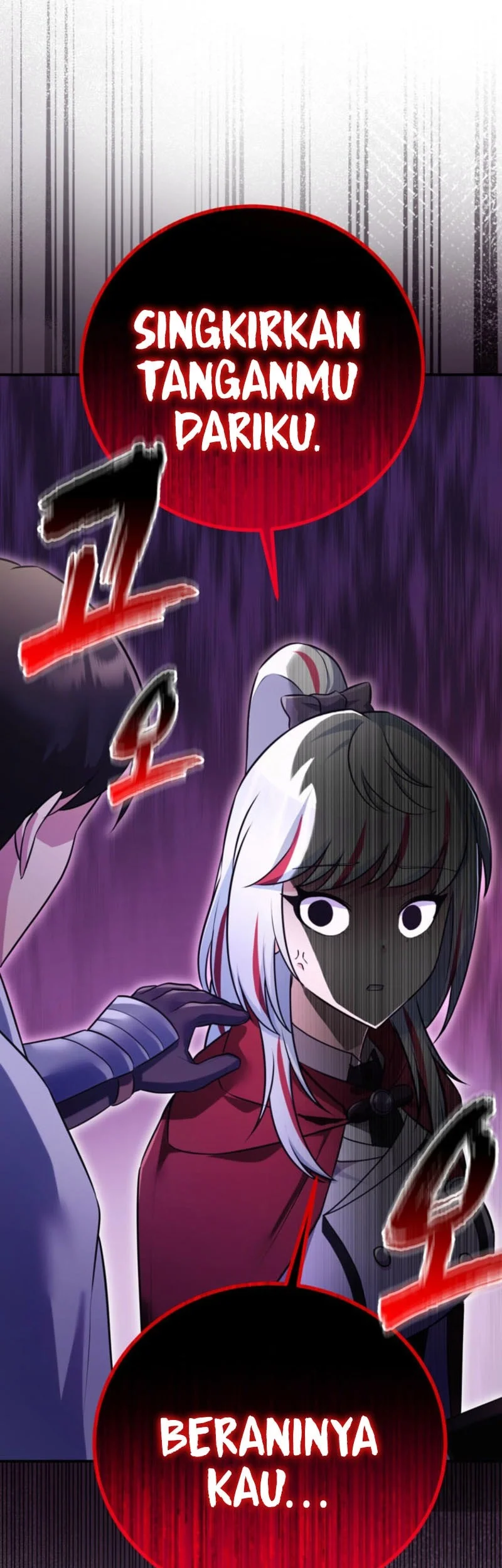 I Became The Master Of The Weakest Demon King Chapter 22 Gambar 58