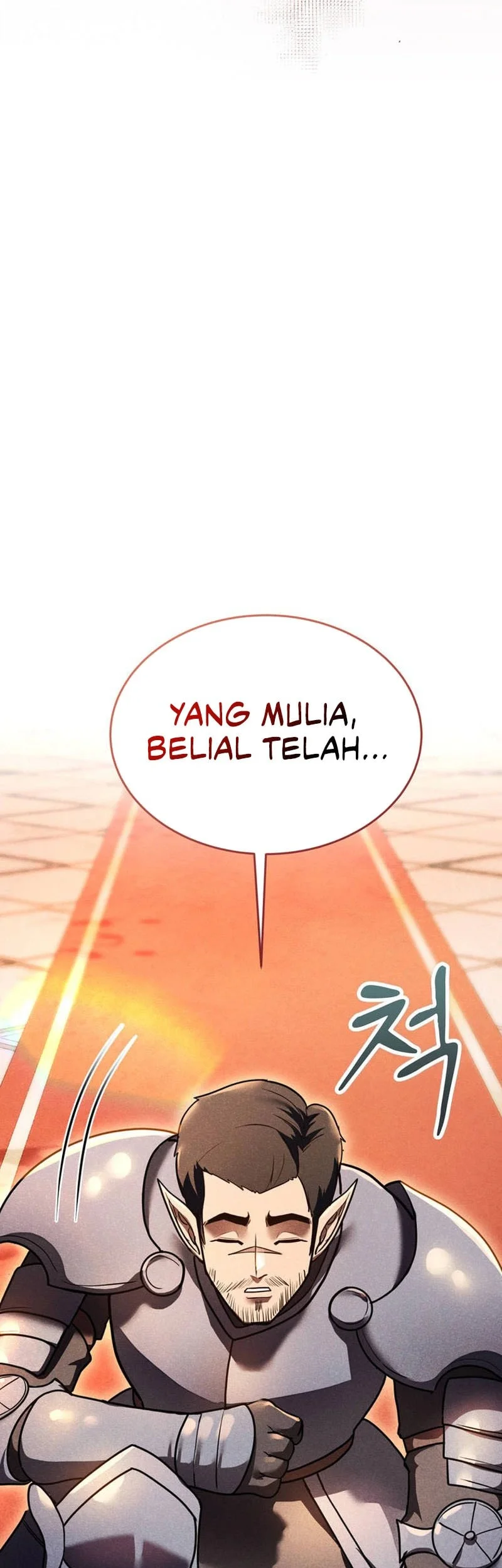 I Became The Master Of The Weakest Demon King Chapter 28 Gambar 68