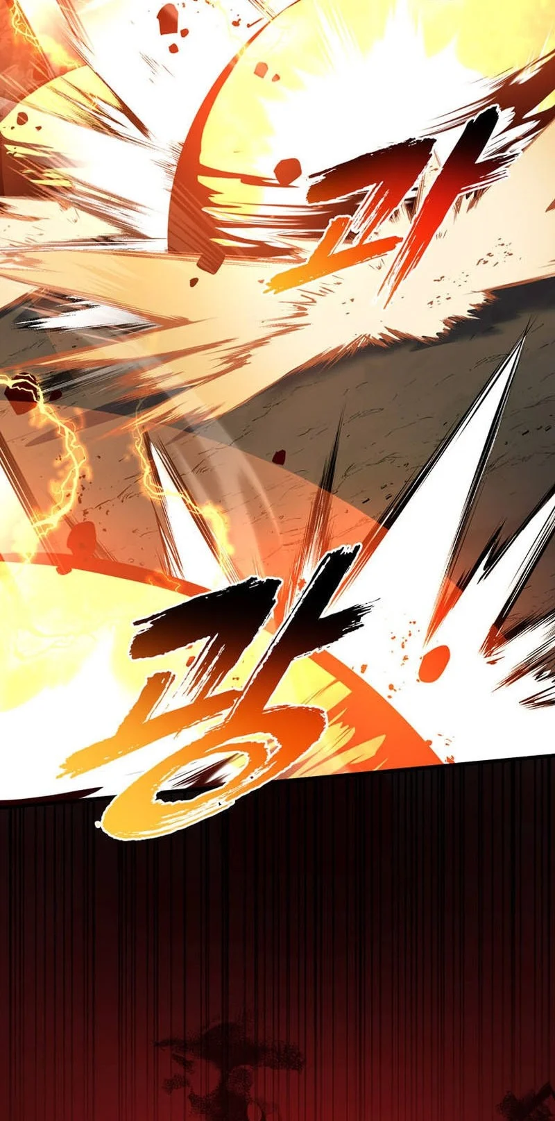 I Became The Master Of The Weakest Demon King Chapter 34 Gambar 64