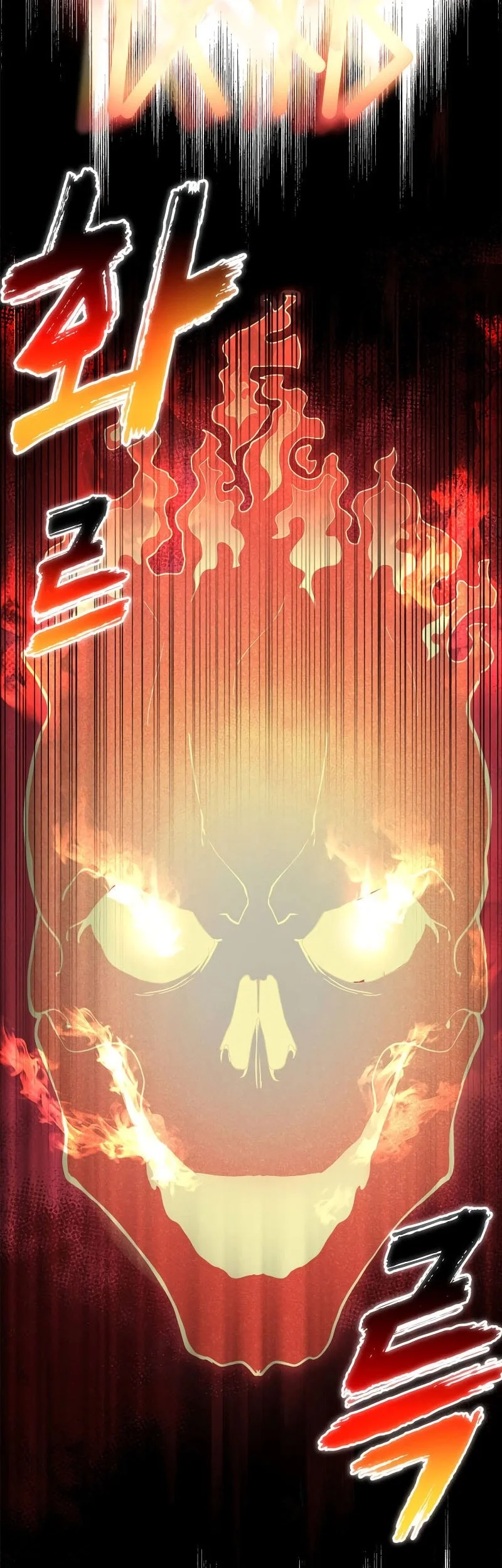 I Became The Master Of The Weakest Demon King Chapter 4 Gambar 54