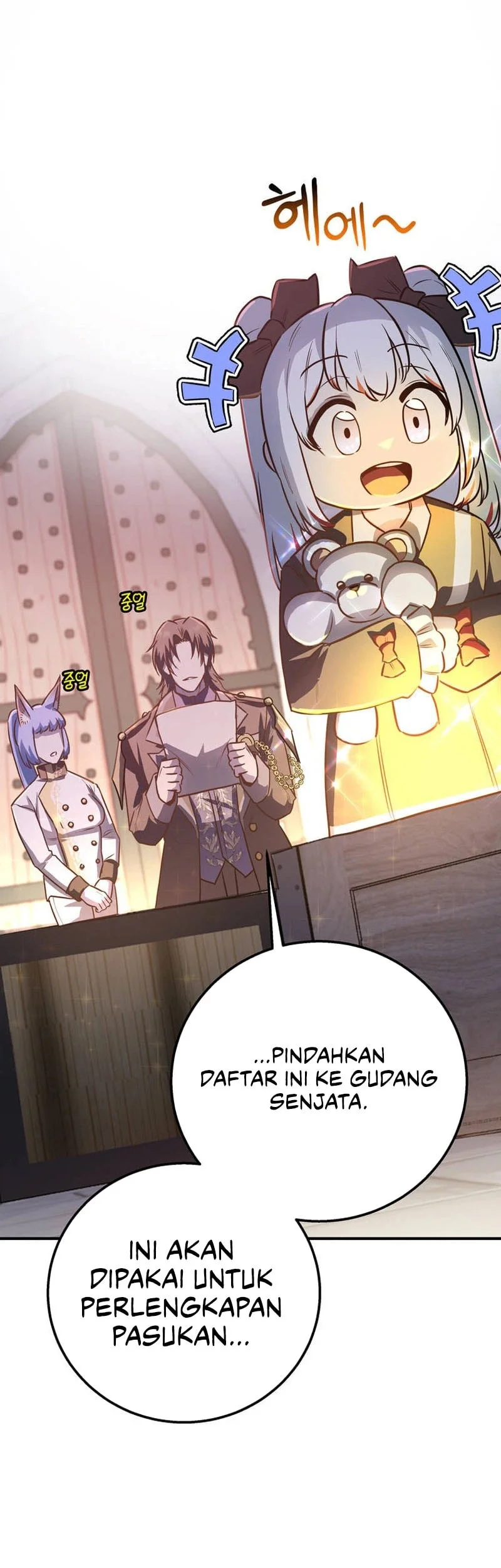I Became The Master Of The Weakest Demon King Chapter 9 Gambar 50
