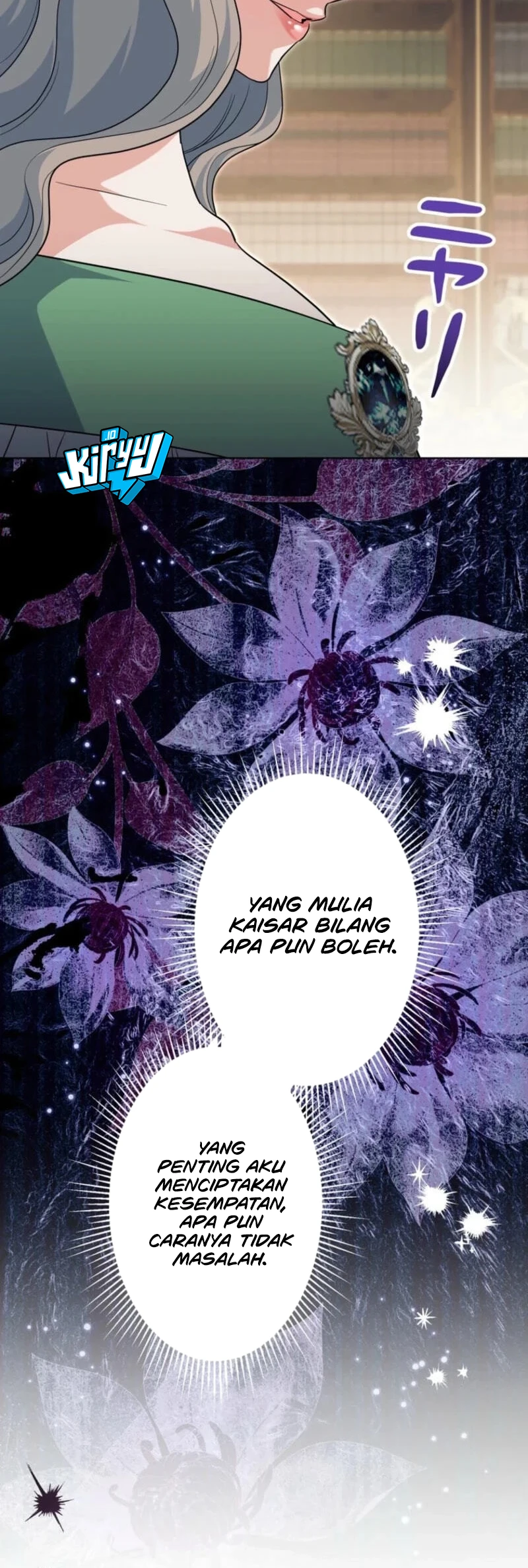 I Became the Most Terrifying Stepmother in History?! Chapter 29 Gambar 41