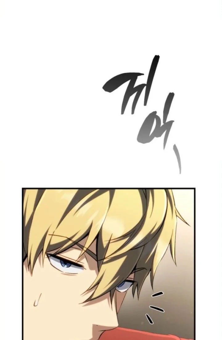 I Became the Rogue First Prince Chapter 9 Gambar 55