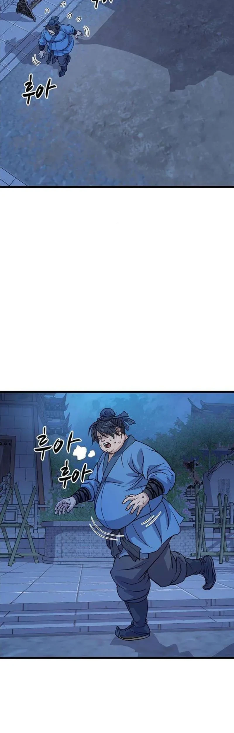 Becoming the Cheon Clan’s Mad Dog (I Became the Scoundrel of the Cheon Family) Chapter 2 Gambar 65