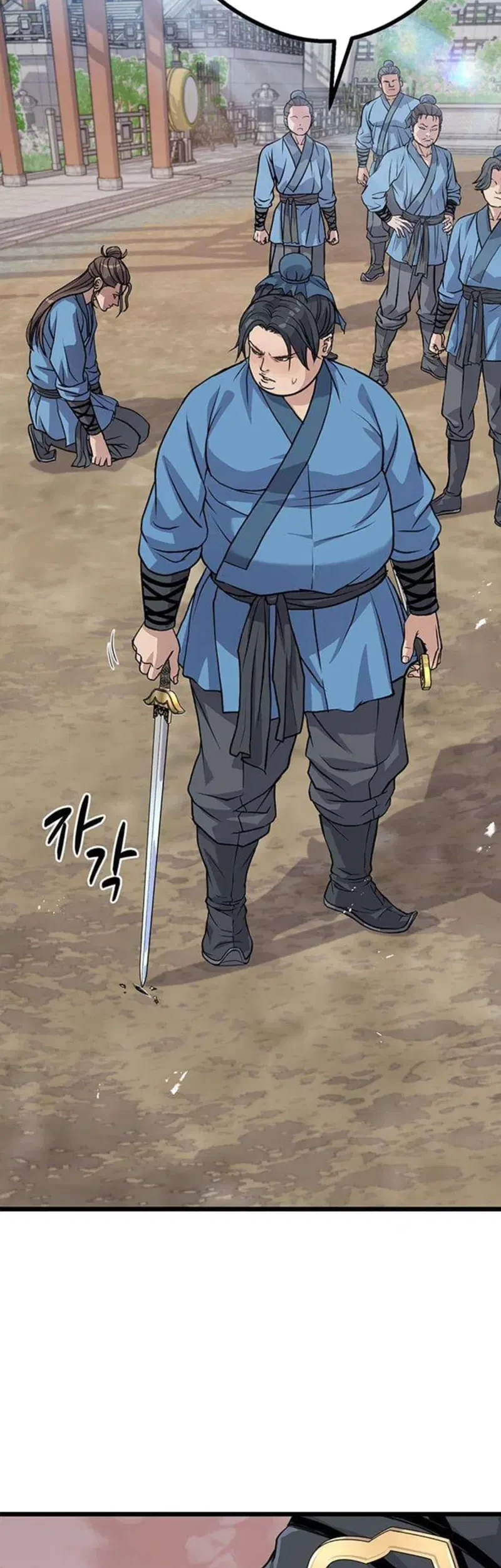 Becoming the Cheon Clan’s Mad Dog (I Became the Scoundrel of the Cheon Family) Chapter 3 Gambar 53