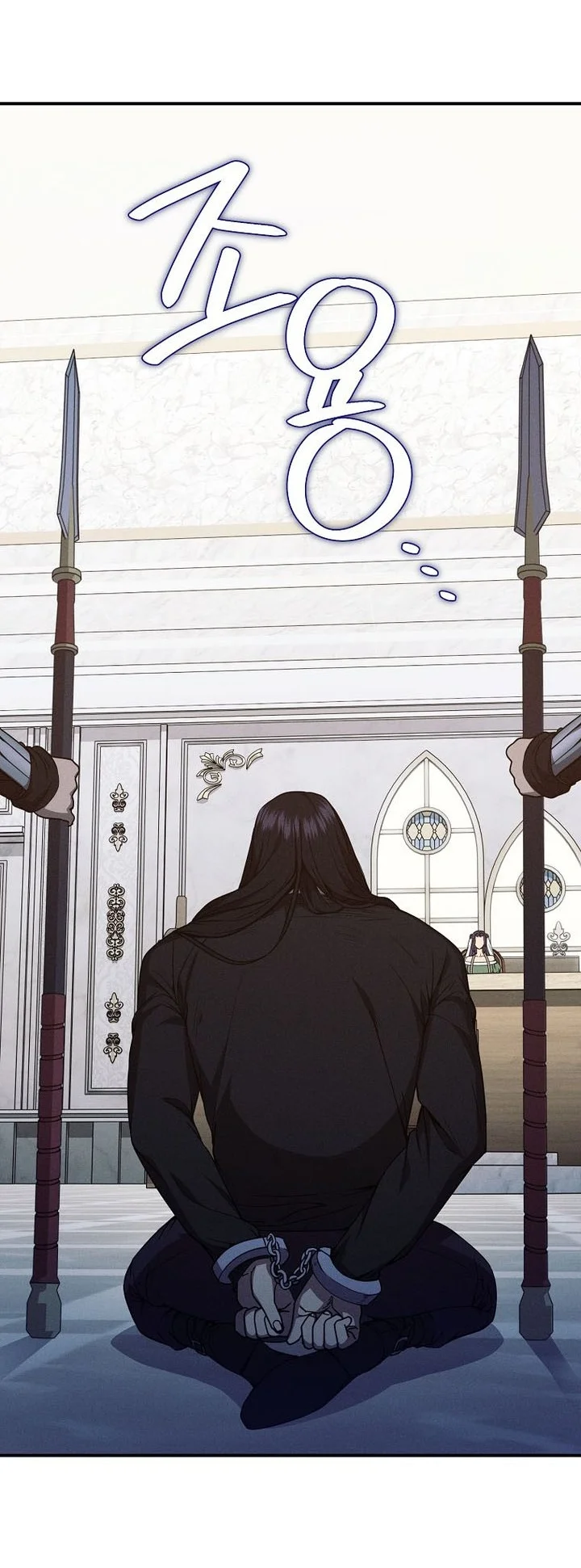 I Became the Successor of the Martial God Chapter 47 Gambar 41