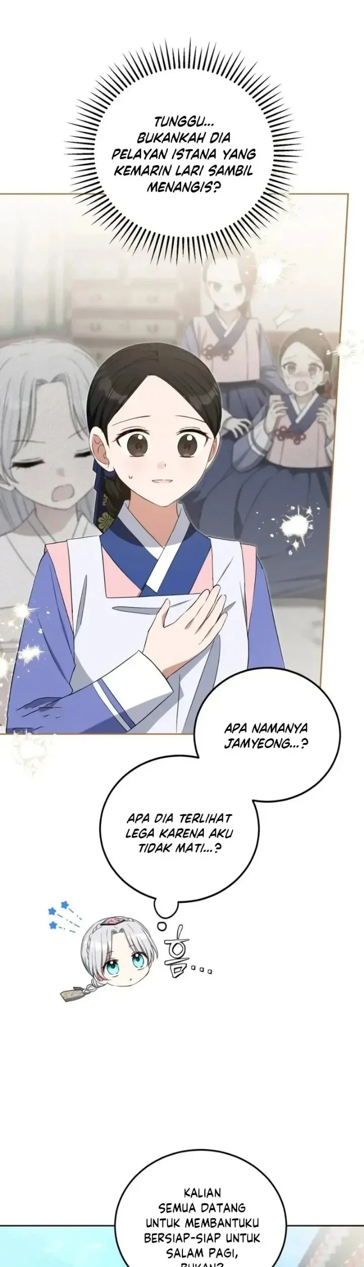 I Became the Terminally Ill Princess With No Tomorrow Chapter 11 Gambar 29