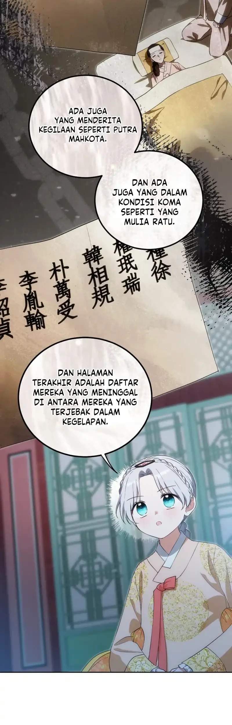 I Became the Terminally Ill Princess With No Tomorrow Chapter 29 Gambar 33
