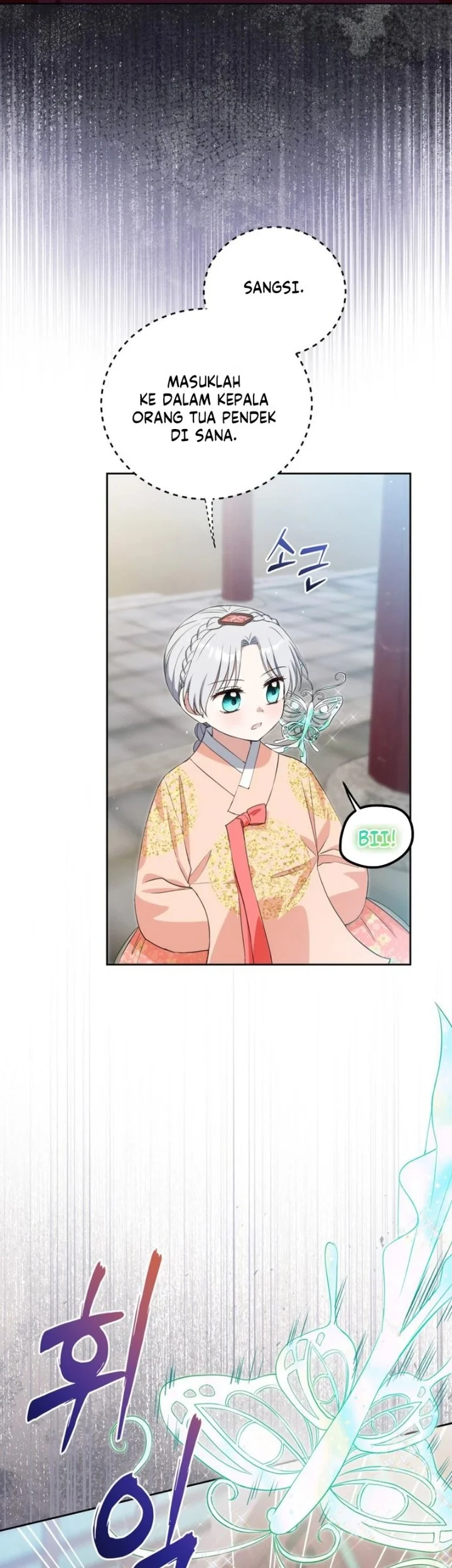 I Became the Terminally Ill Princess With No Tomorrow Chapter 30 Gambar 33