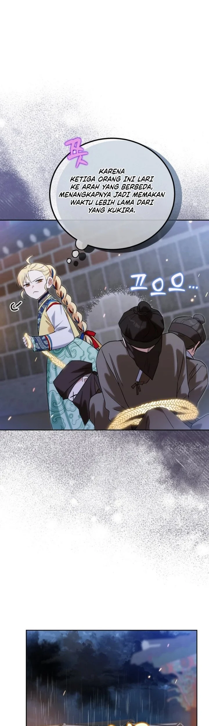 I Became the Terminally Ill Princess With No Tomorrow Chapter 33 Gambar 28