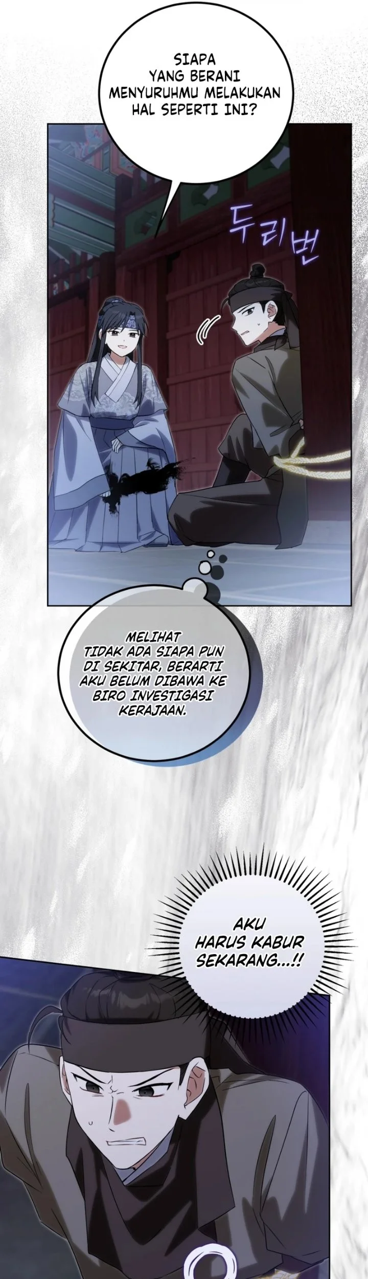 I Became the Terminally Ill Princess With No Tomorrow Chapter 34 Gambar 32