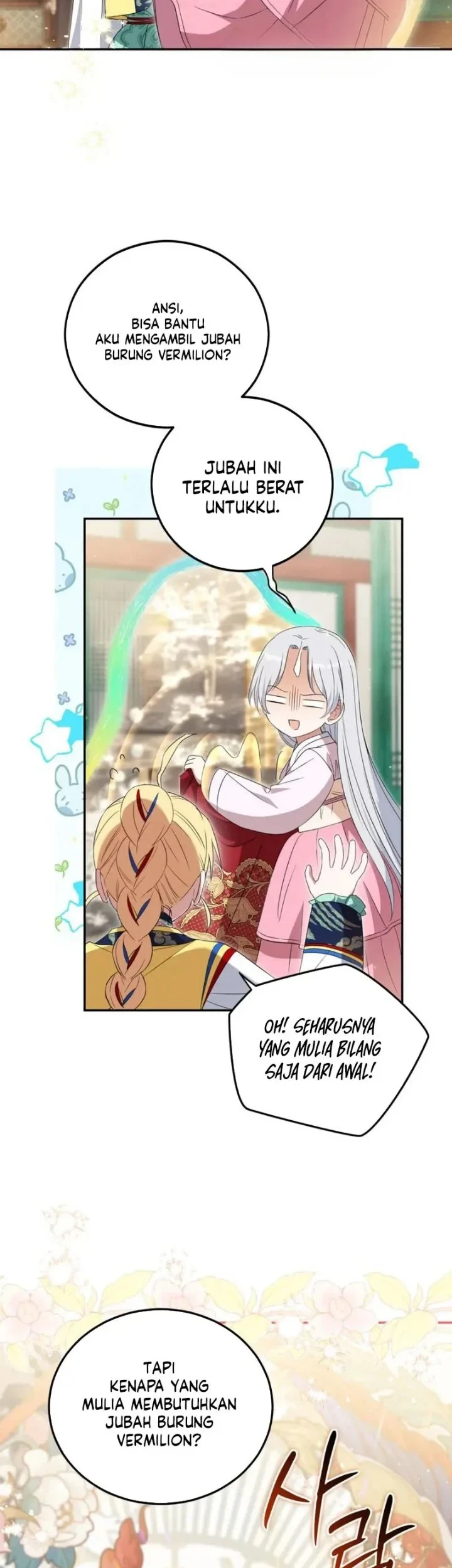 I Became the Terminally Ill Princess With No Tomorrow Chapter 6 Gambar 26