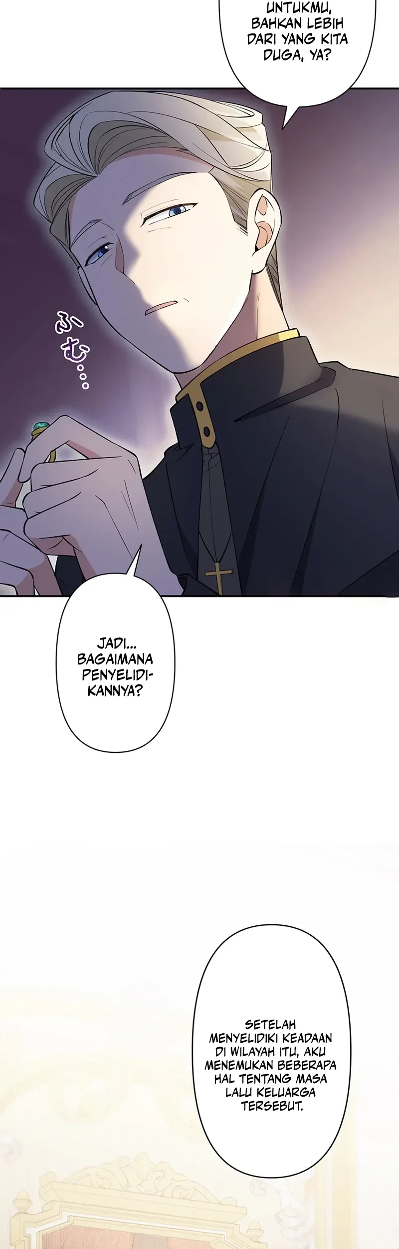 I Became the Tutor to the Wolf Duke Chapter 11 Gambar 39