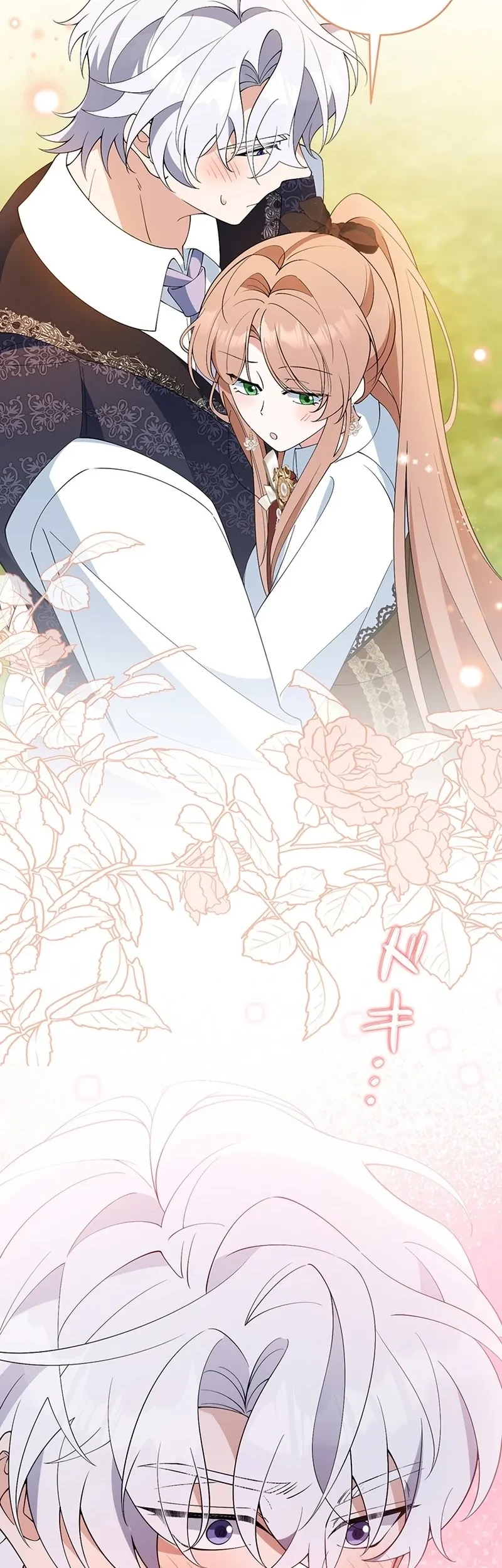 I Became the Tutor to the Wolf Duke Chapter 8 Gambar 42