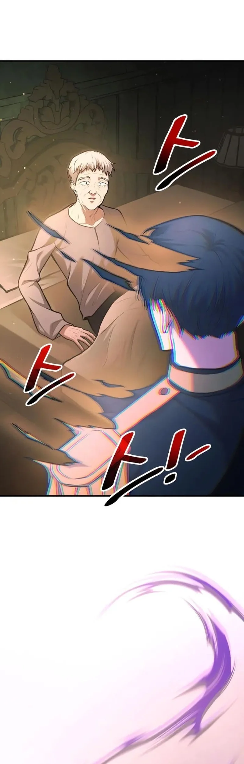 I Became the Tyrant of a Defense Game Chapter 163 Fix Gambar 42