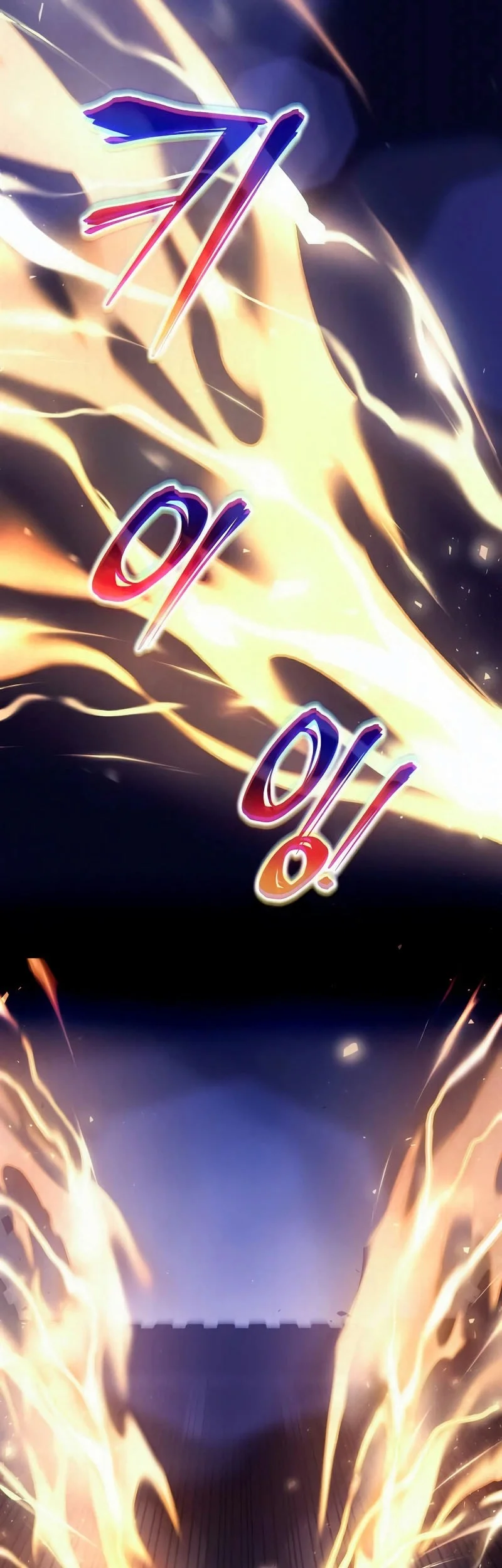 I Became the Tyrant of a Defense Game Chapter 186 Gambar 39