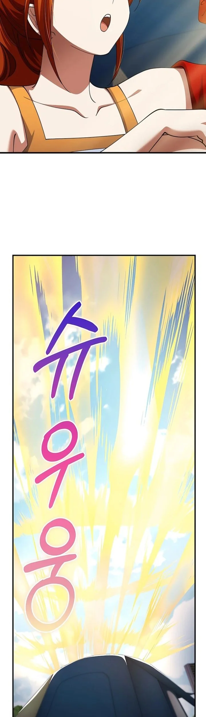I Became The Villain The Hero Is Obsessed With Chapter 52 Gambar 35