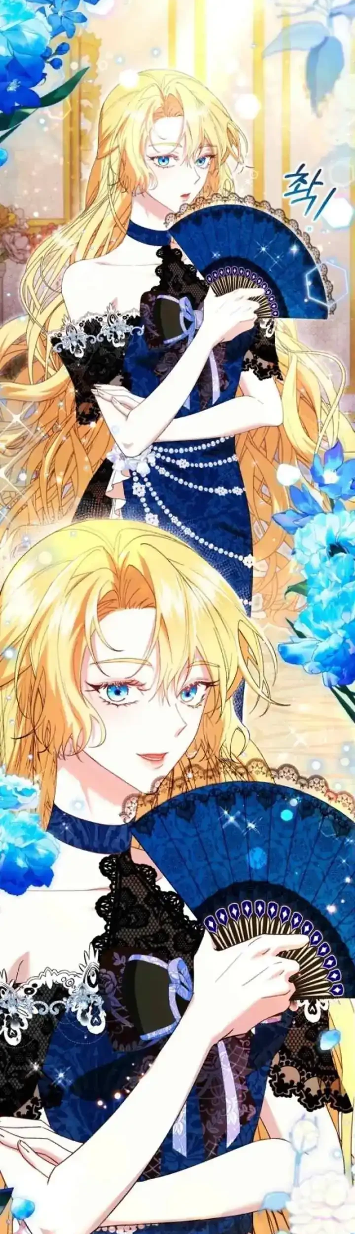 I Became the Villainess’s Favorite Chapter 1 Gambar 38