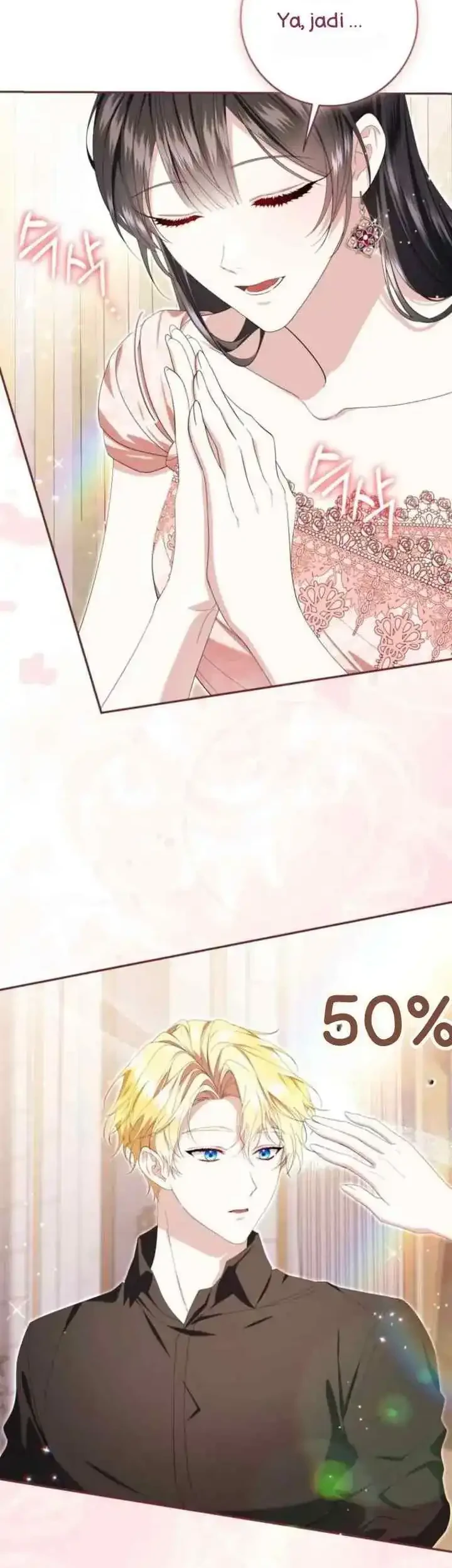 I Became the Villainess’s Favorite Chapter 25 Gambar 33