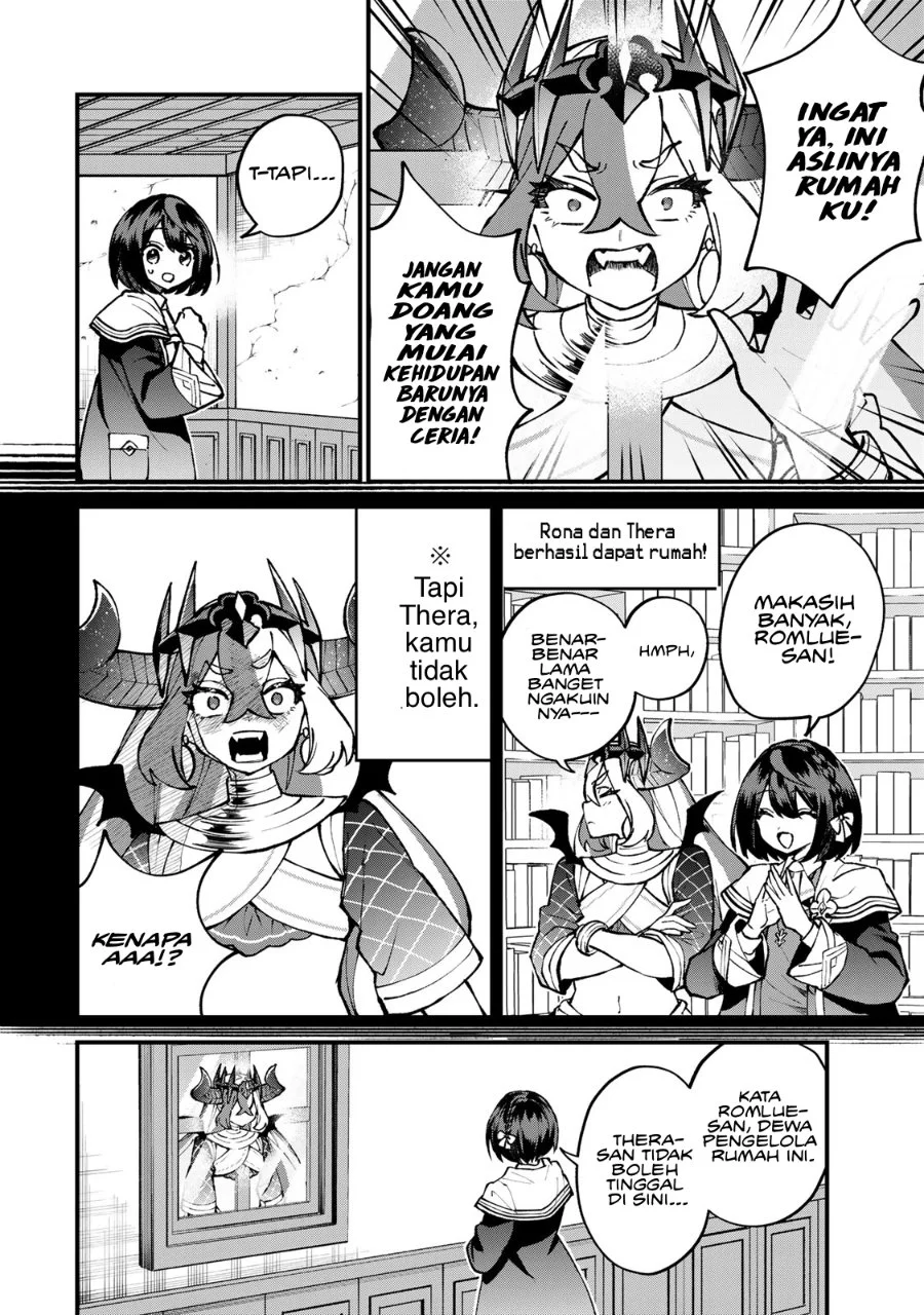 I Became the World’s Strongest Witch, ~I Will Live Freely in a World Where Only I Can Access the “Guide Site”~ Chapter 54 Gambar 17